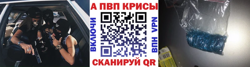 Где купить наркотики Вичуга Кокаин Мефедрон Бошки Шишки