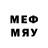 МЕТАМФЕТАМИН Methamphetamine KosmonavtSmg Smg