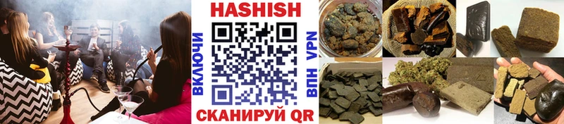 ГАШ 40% ТГК  где найти наркотики  Вичуга 