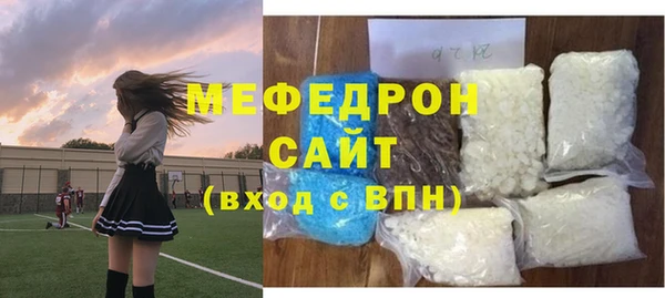 амф Богданович