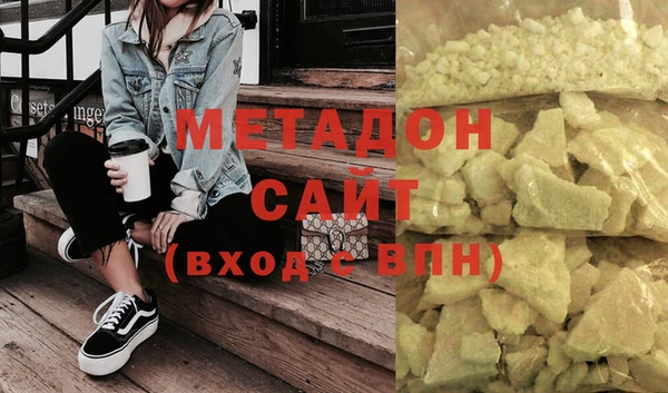 амф Богданович