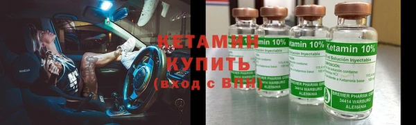 амф Богданович