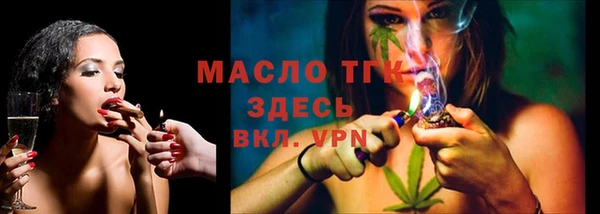 амф Богданович