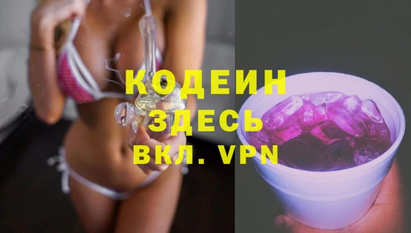 амф Богданович