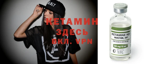амф Богданович