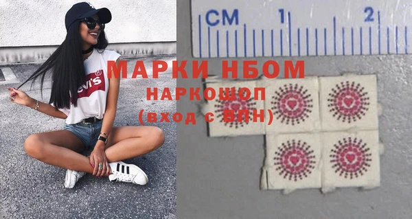 амф Богданович