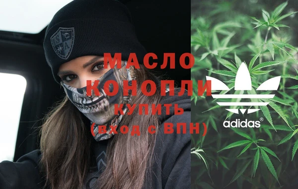 амф Богданович