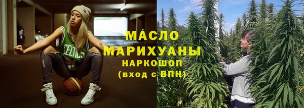 прущие грибы Белоозёрский