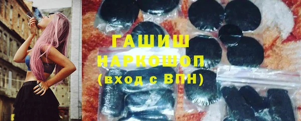 амф Богданович