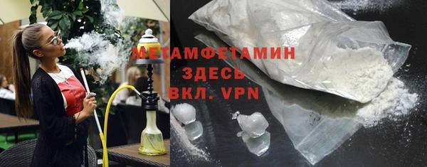 метадон Киренск
