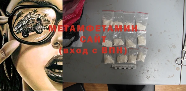 МДПВ Богородск
