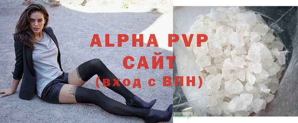 амф Богданович