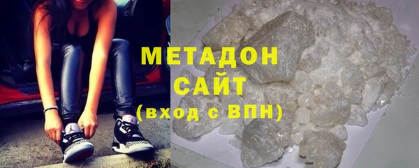 мефедрон мука Киреевск